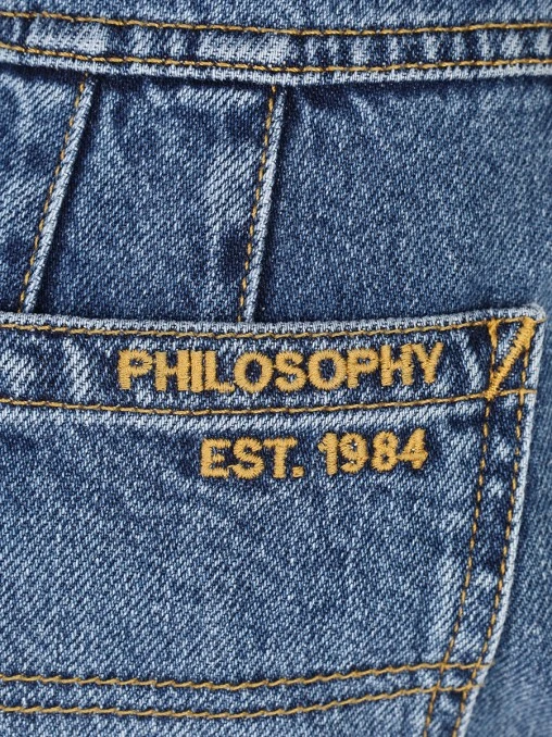 Джинсы хлопковые PHILOSOPHY DI LORENZO SERAFINI