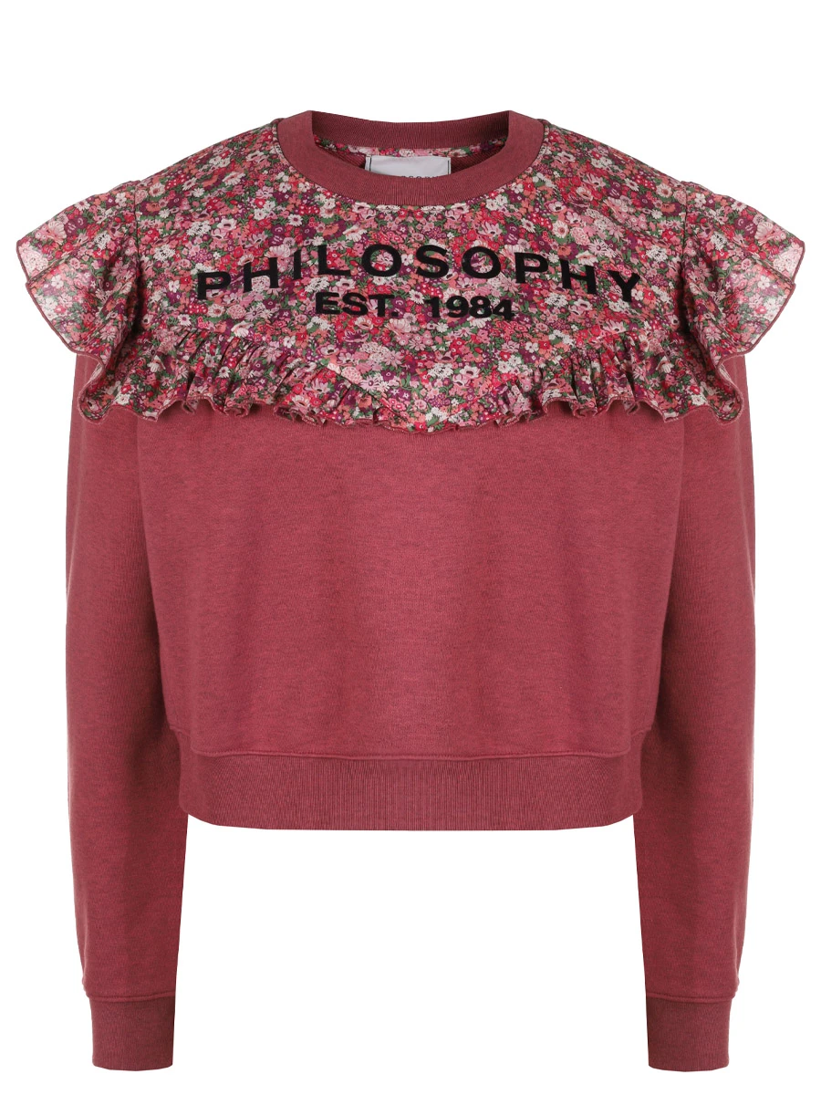 Свитшот хлопковый с принтом