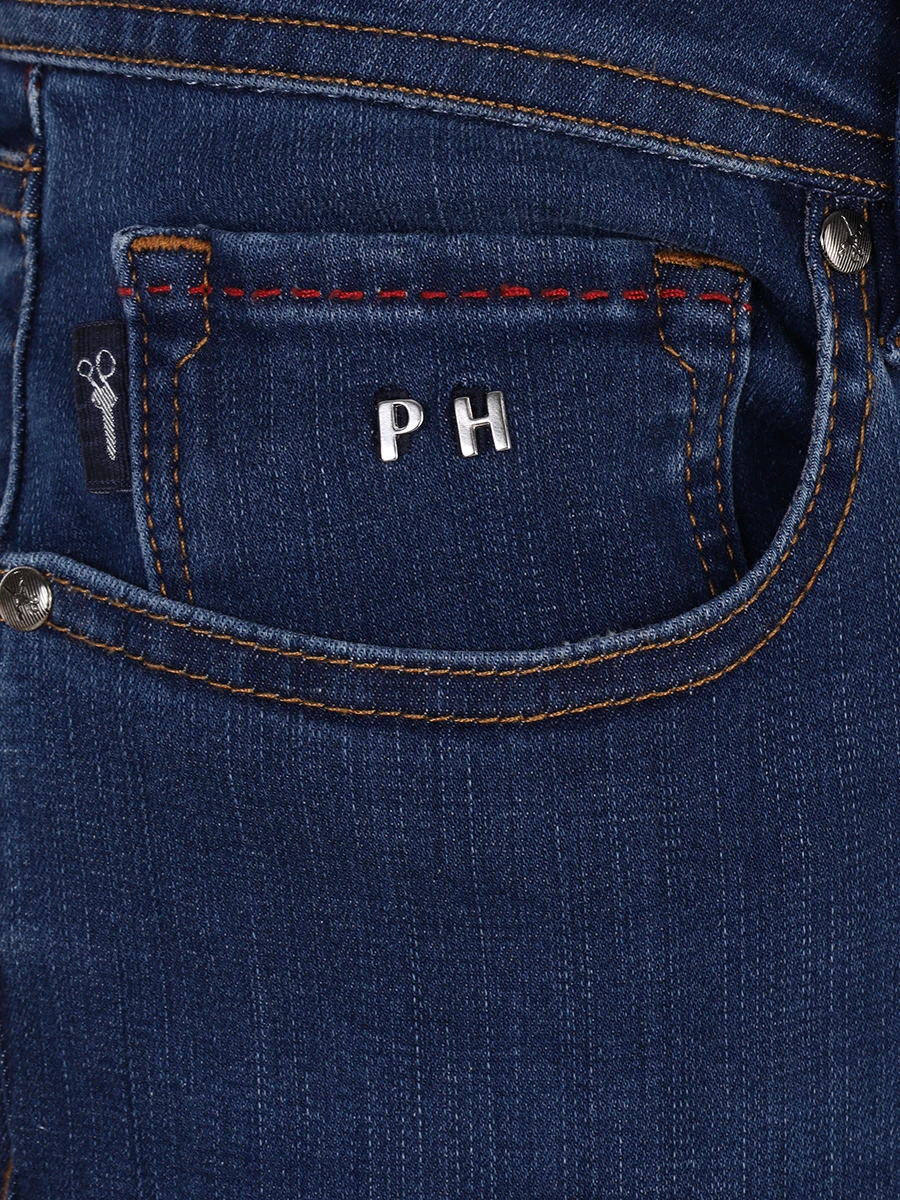 Джинсы Slim Fit хлопковые