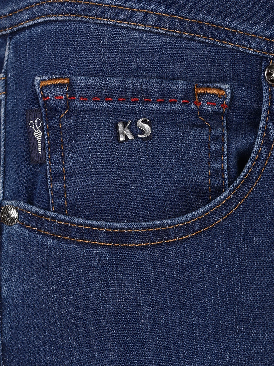 Джинсы Slim Fit хлопковые