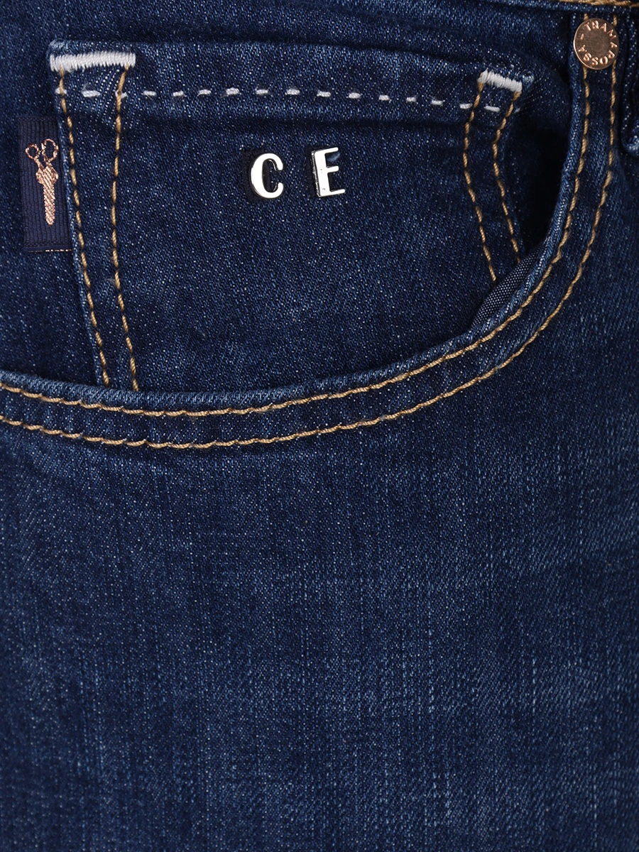 Джинсы Slim Fit хлопковые