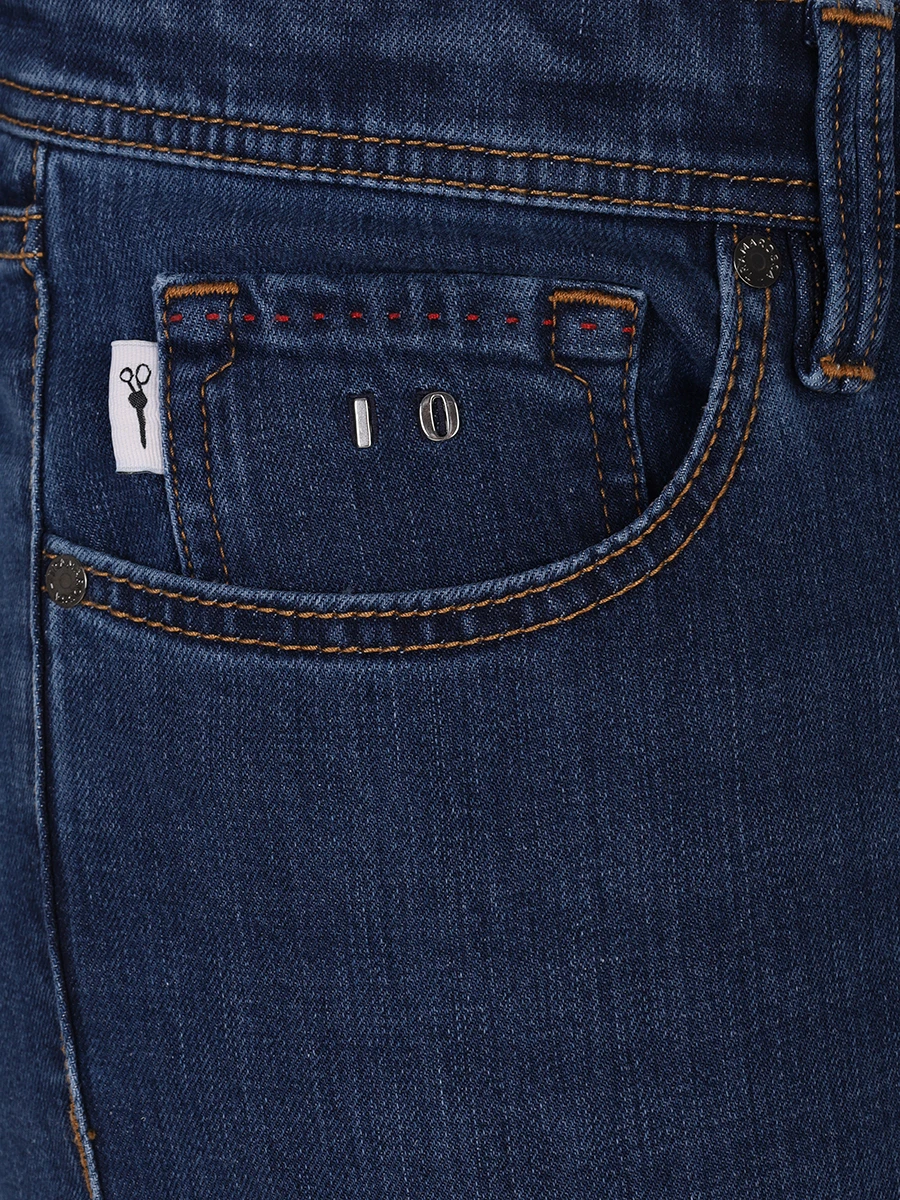 Джинсы Slim Fit хлопковые