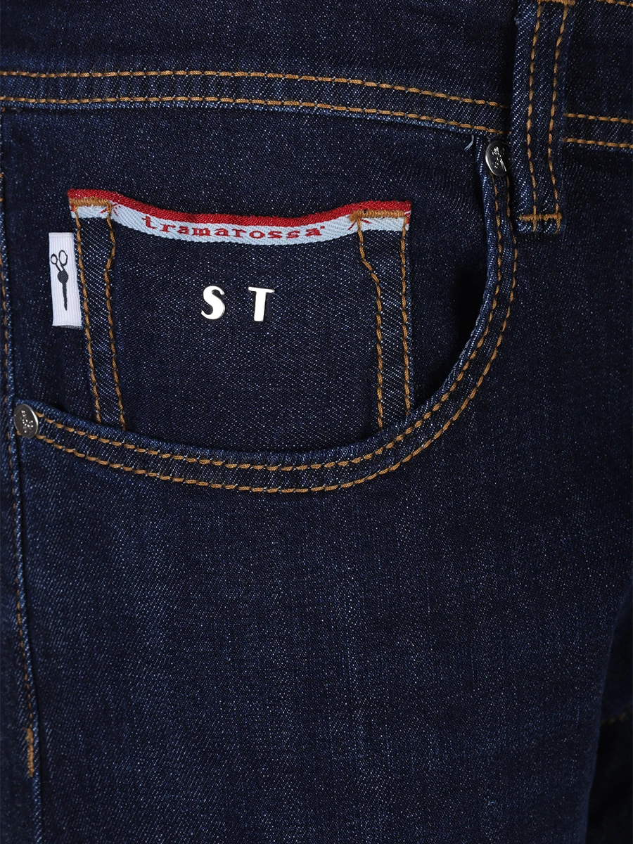 Джинсы хлопковые