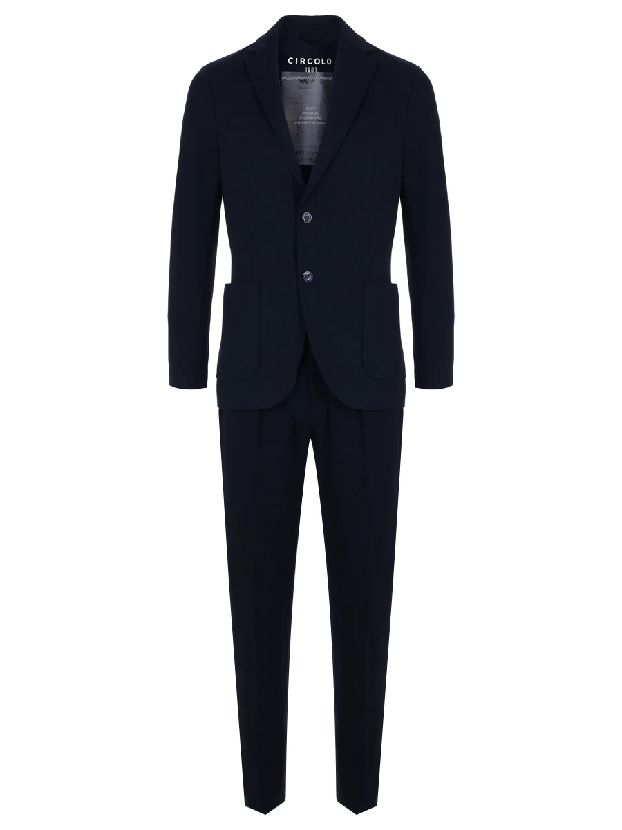 Костюм хлопковый