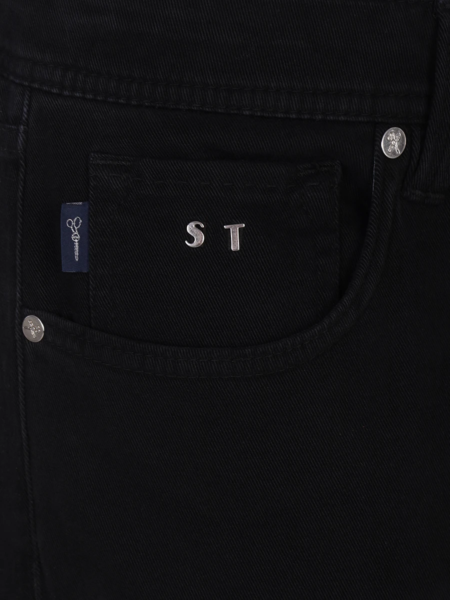 Джинсы Slim Fit хлопковые