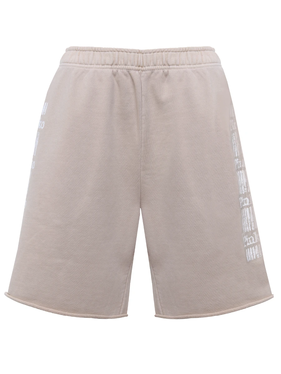 Шорты хлопковые