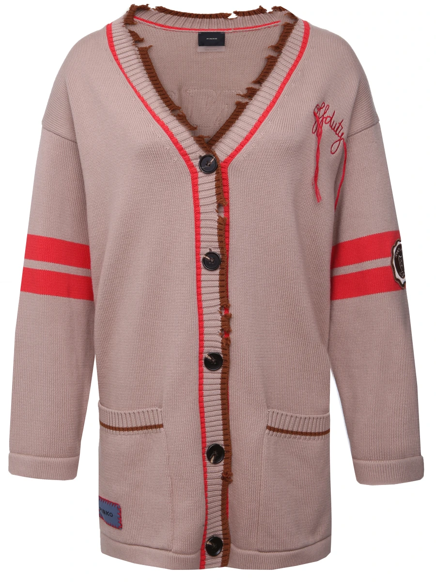 Кардиган хлопковый