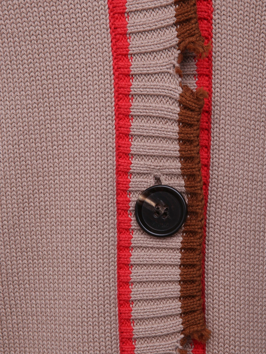 Кардиган хлопковый