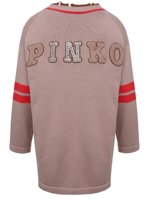 Кардиган хлопковый PINKO