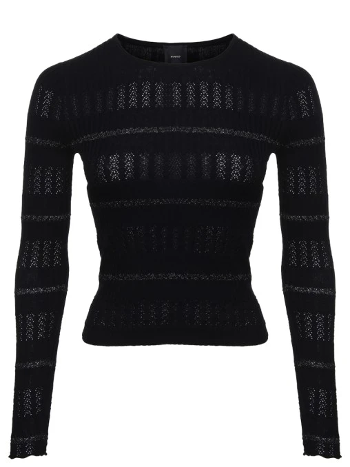 Джемпер хлопковый PINKO