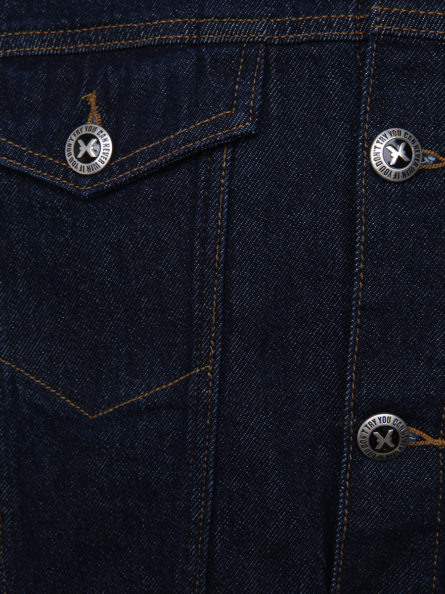 Куртка джинсовая