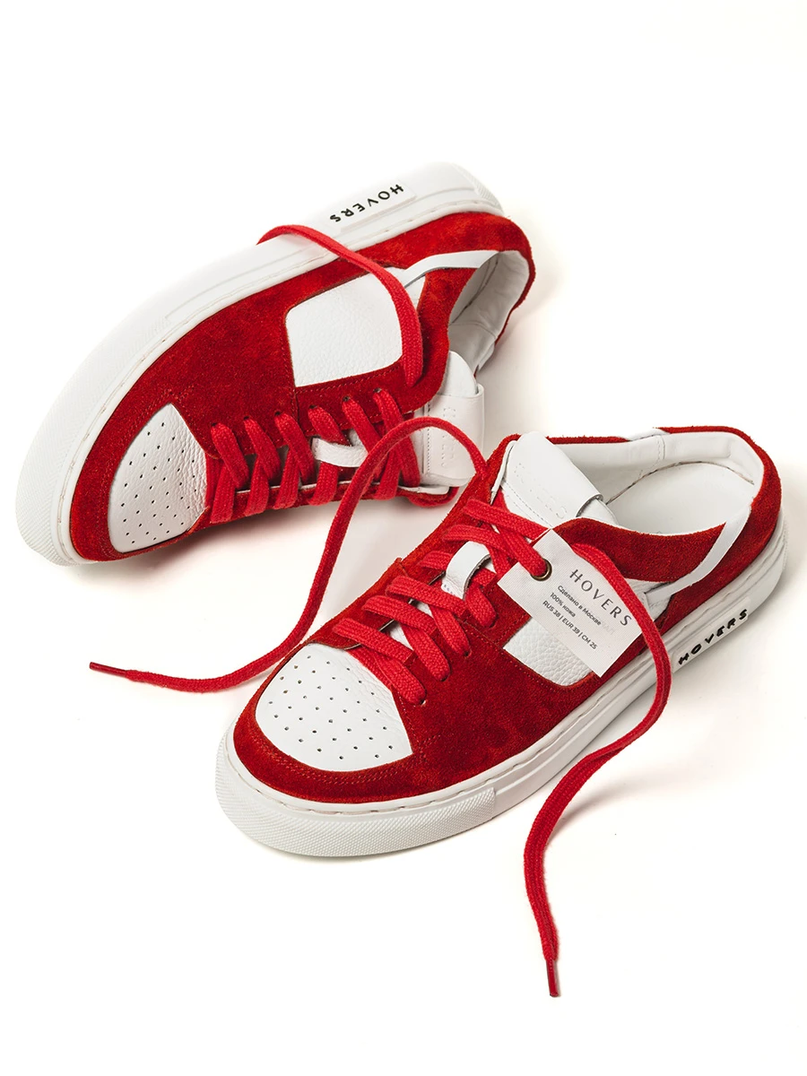 Кеды из кожи и замши