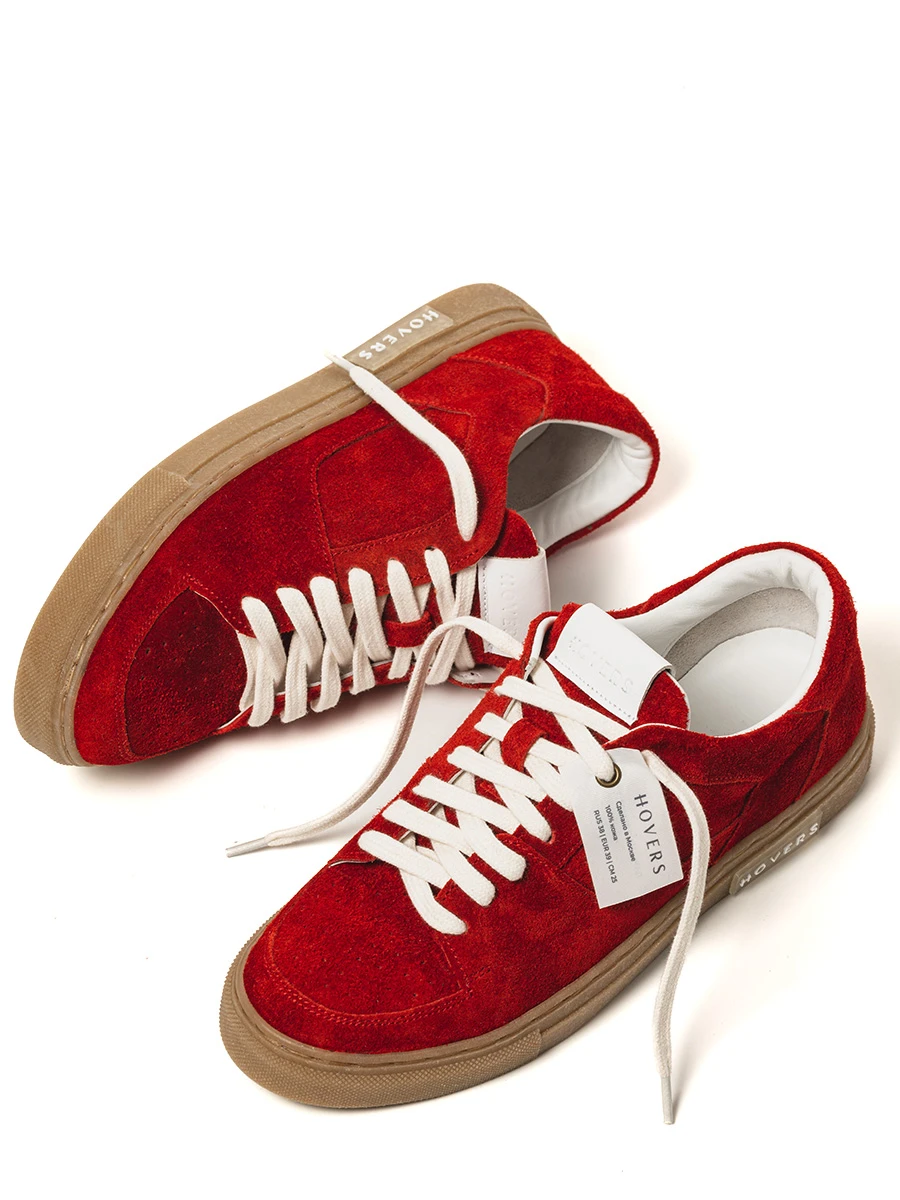 Кеды замшевые