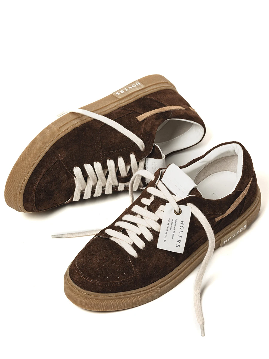 Кеды "Шоколадный брауни" замшевые