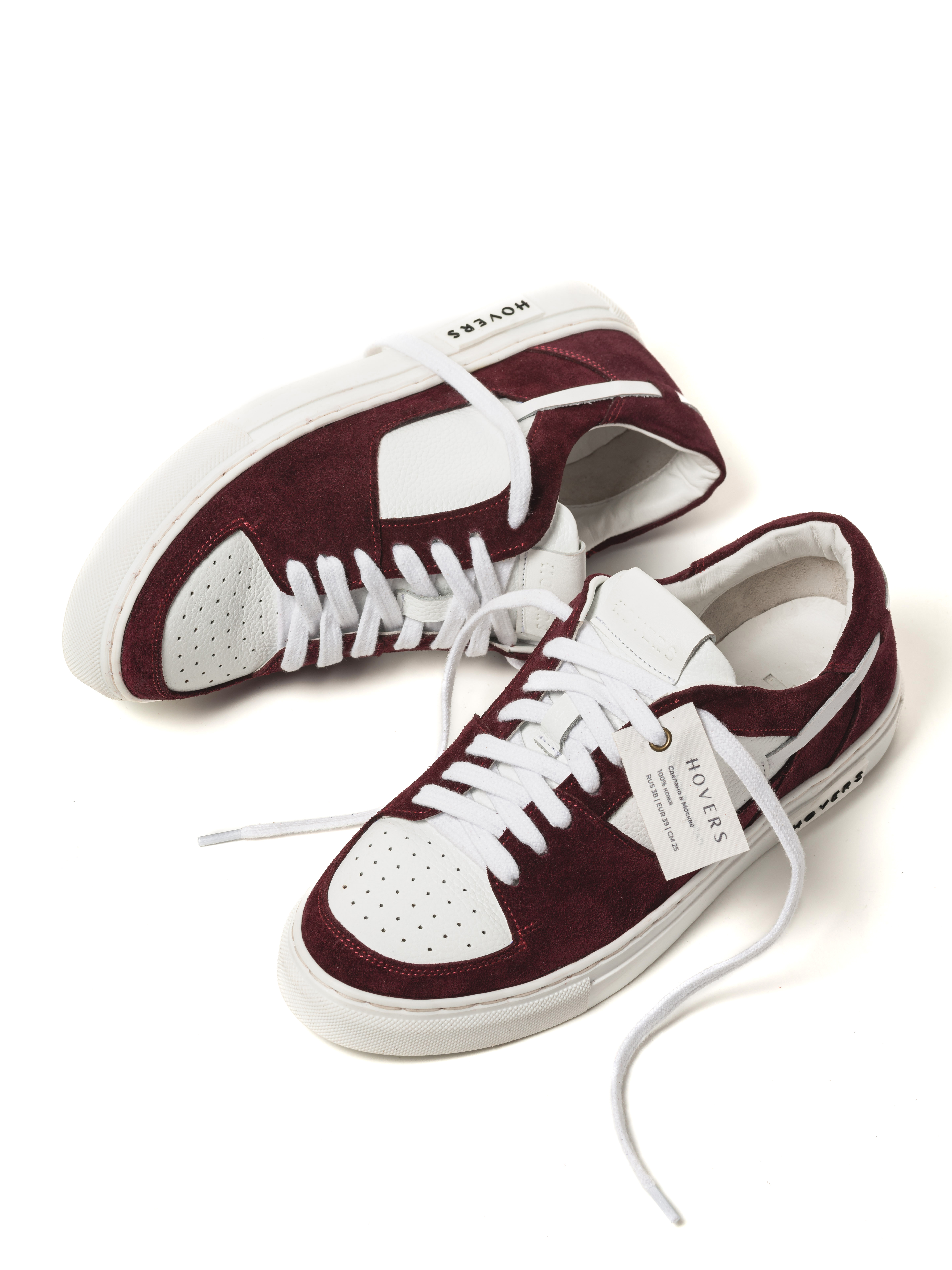 Кеды "Бургундия" из замши и кожи