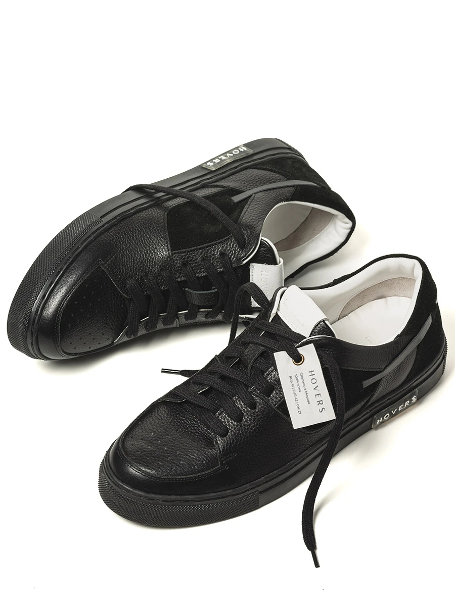 Кеды из кожи и замши