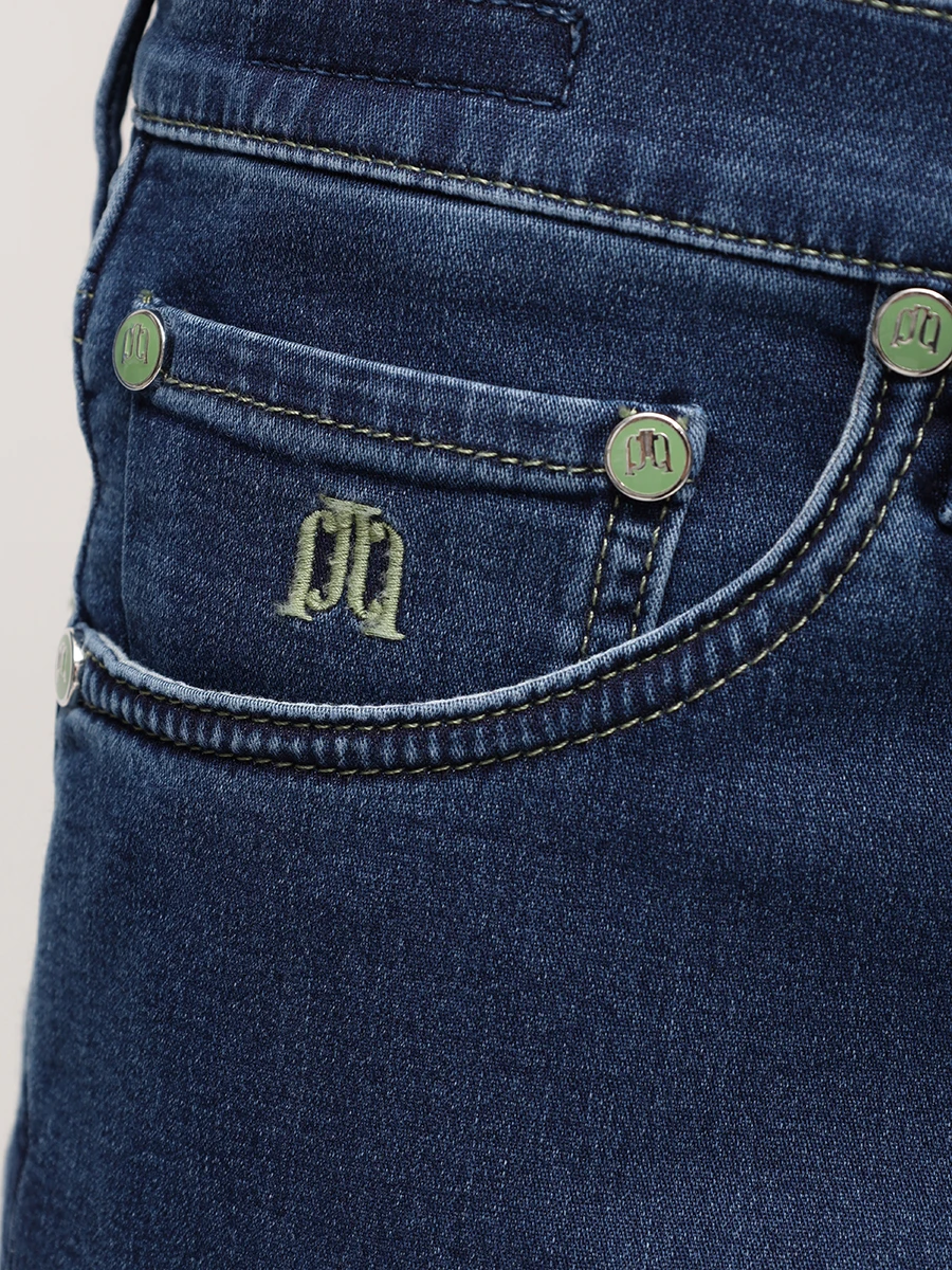 Джинсы Regular Fit хлопковые