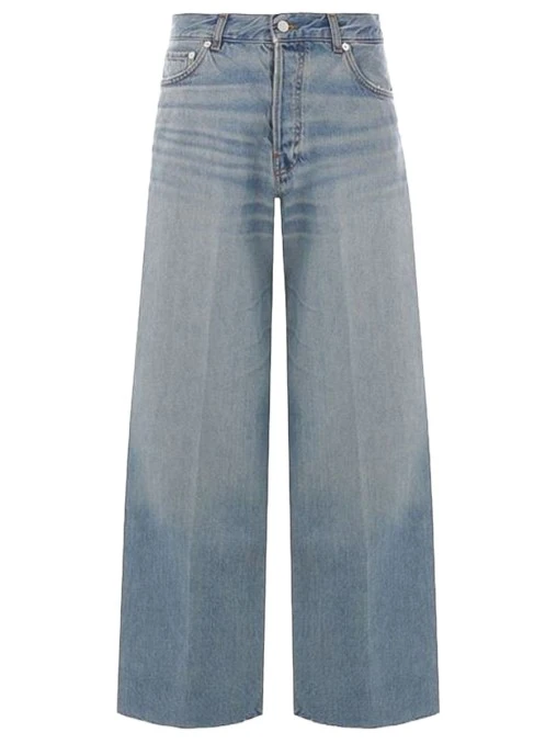 Джинсы HAIKURE