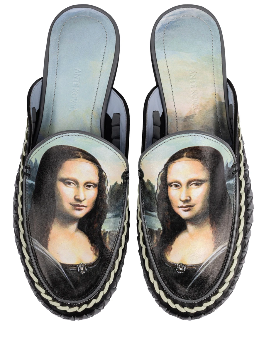 Мюли кожаные Джоконда