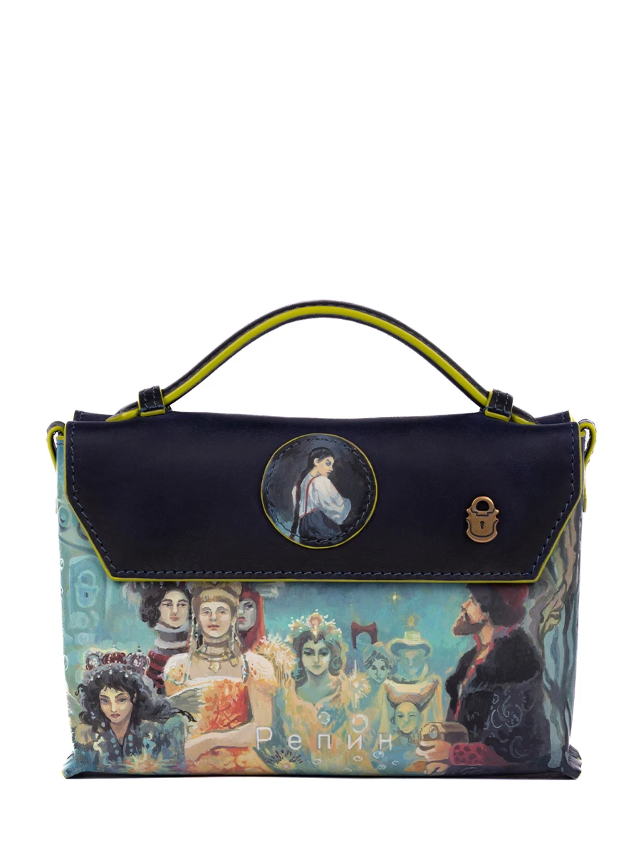 Портфель кожаный Реймс Садко