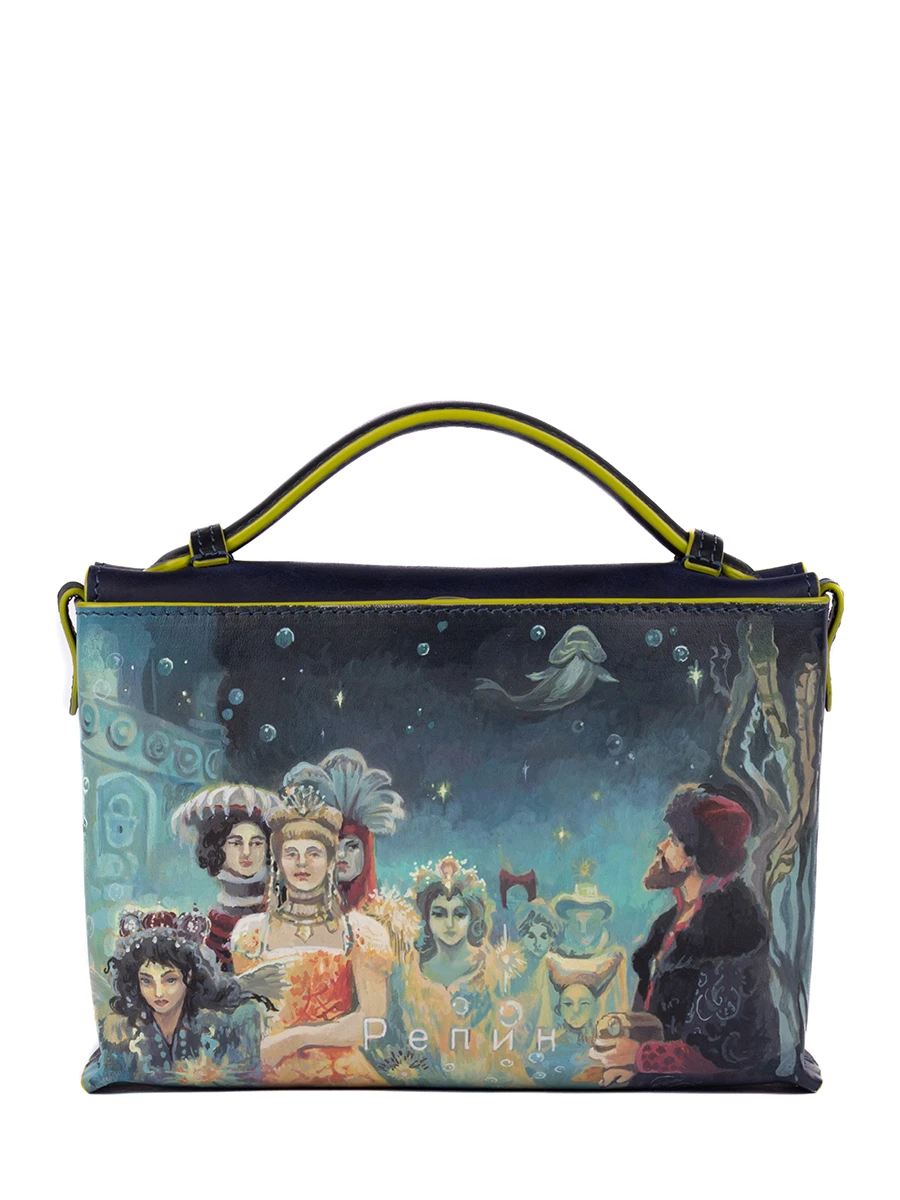 Портфель кожаный Реймс Садко