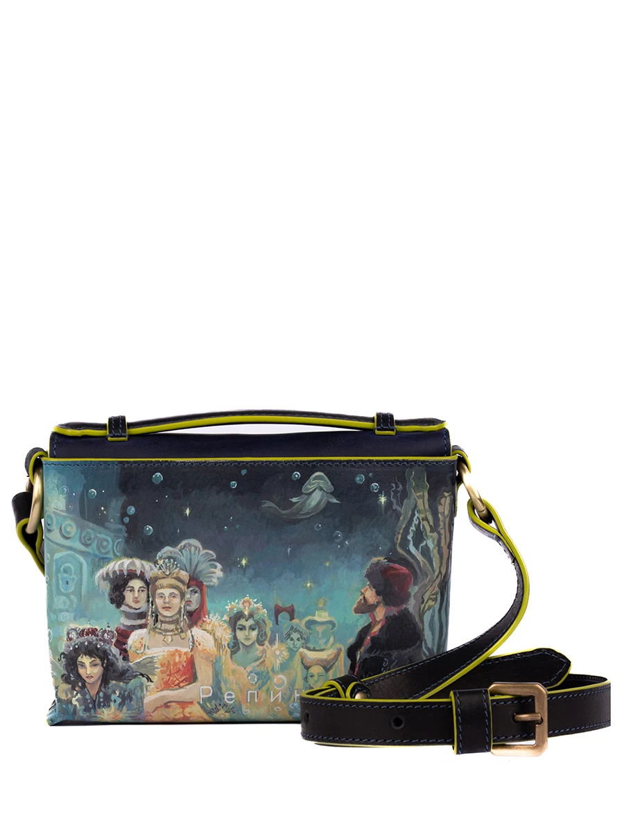 Портфель кожаный Реймс Садко