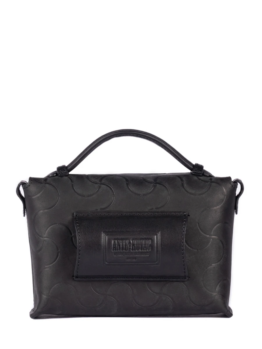 Портфель кожаный