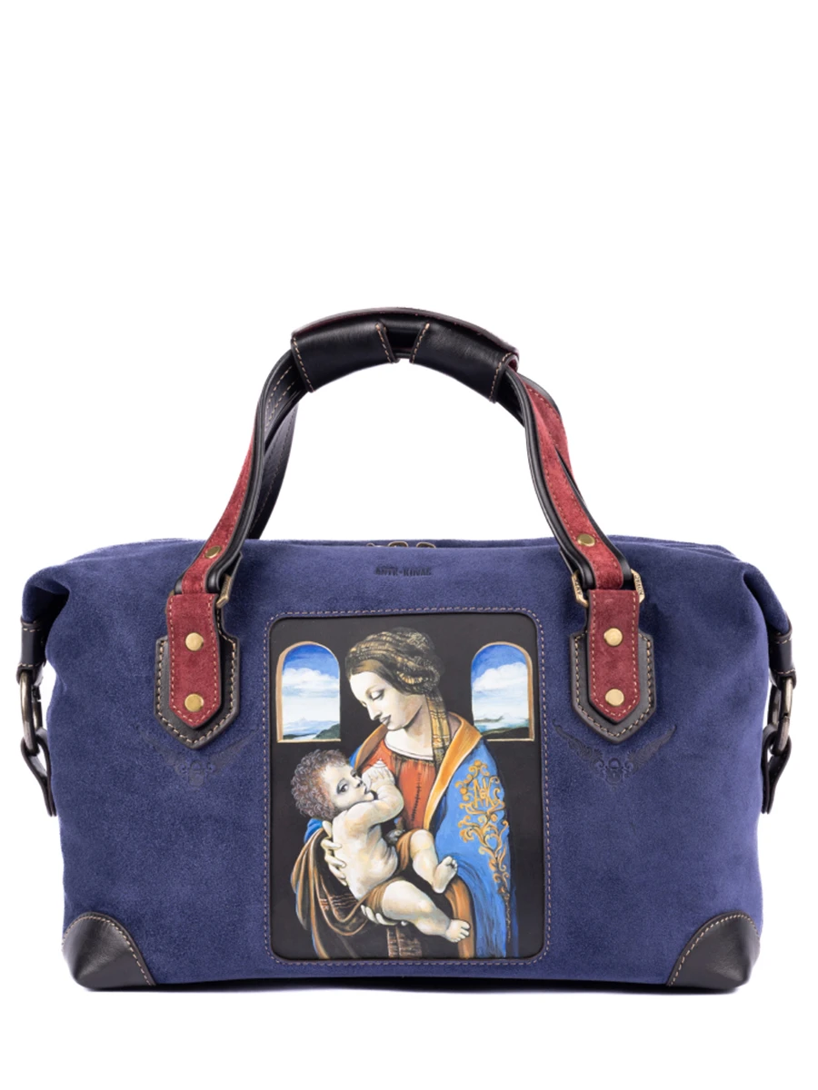 Сумка замшевая №7 Мадонна