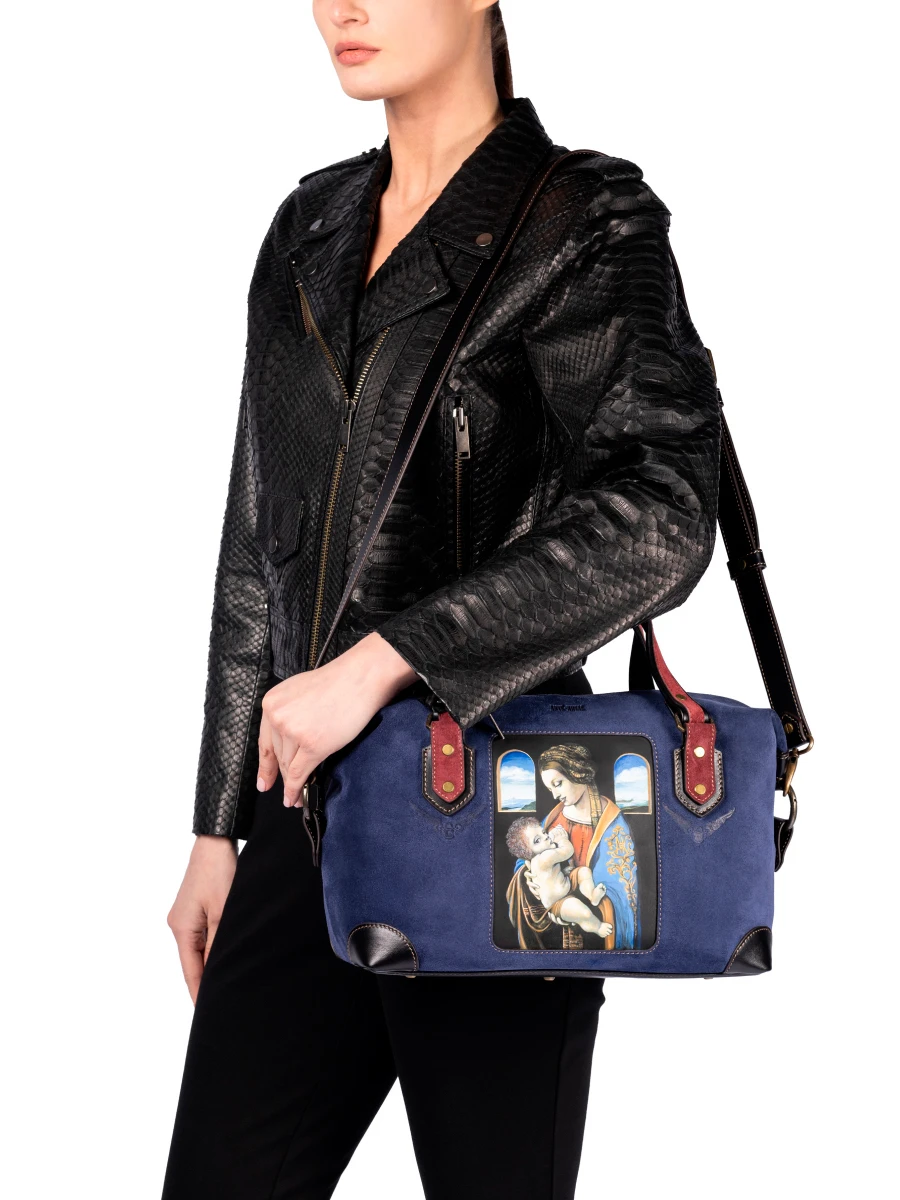 Сумка замшевая №7 Мадонна