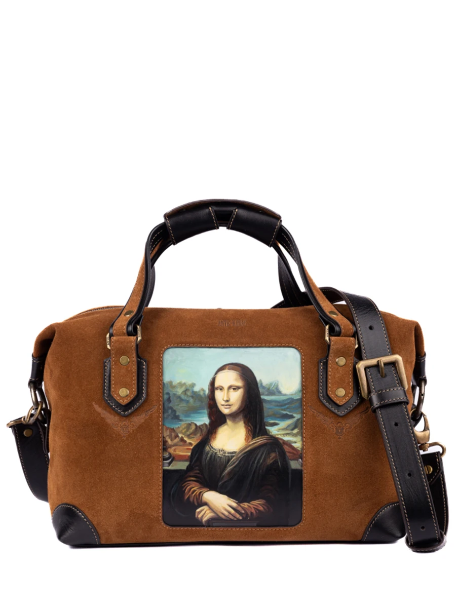 Сумка замшевая №7 Джоконда