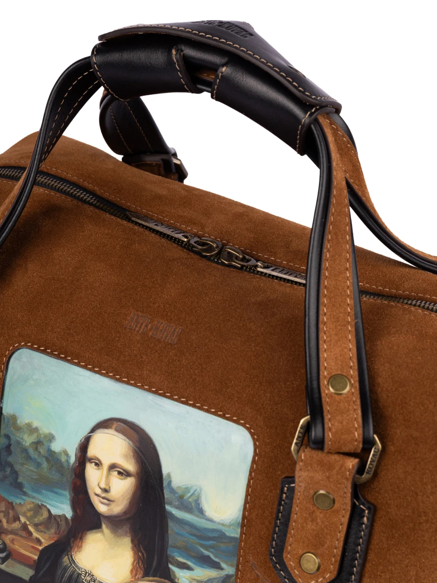 Сумка замшевая №7 Джоконда