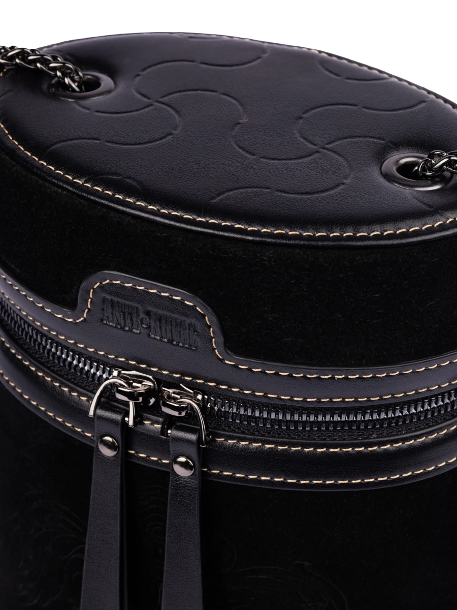 Сумка замшевая Ellips Жемчужина