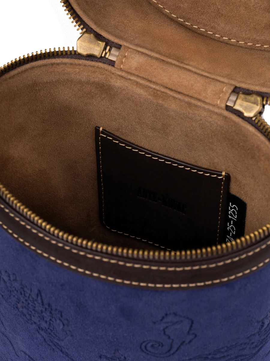 Сумка кожаная Ellips Русалка