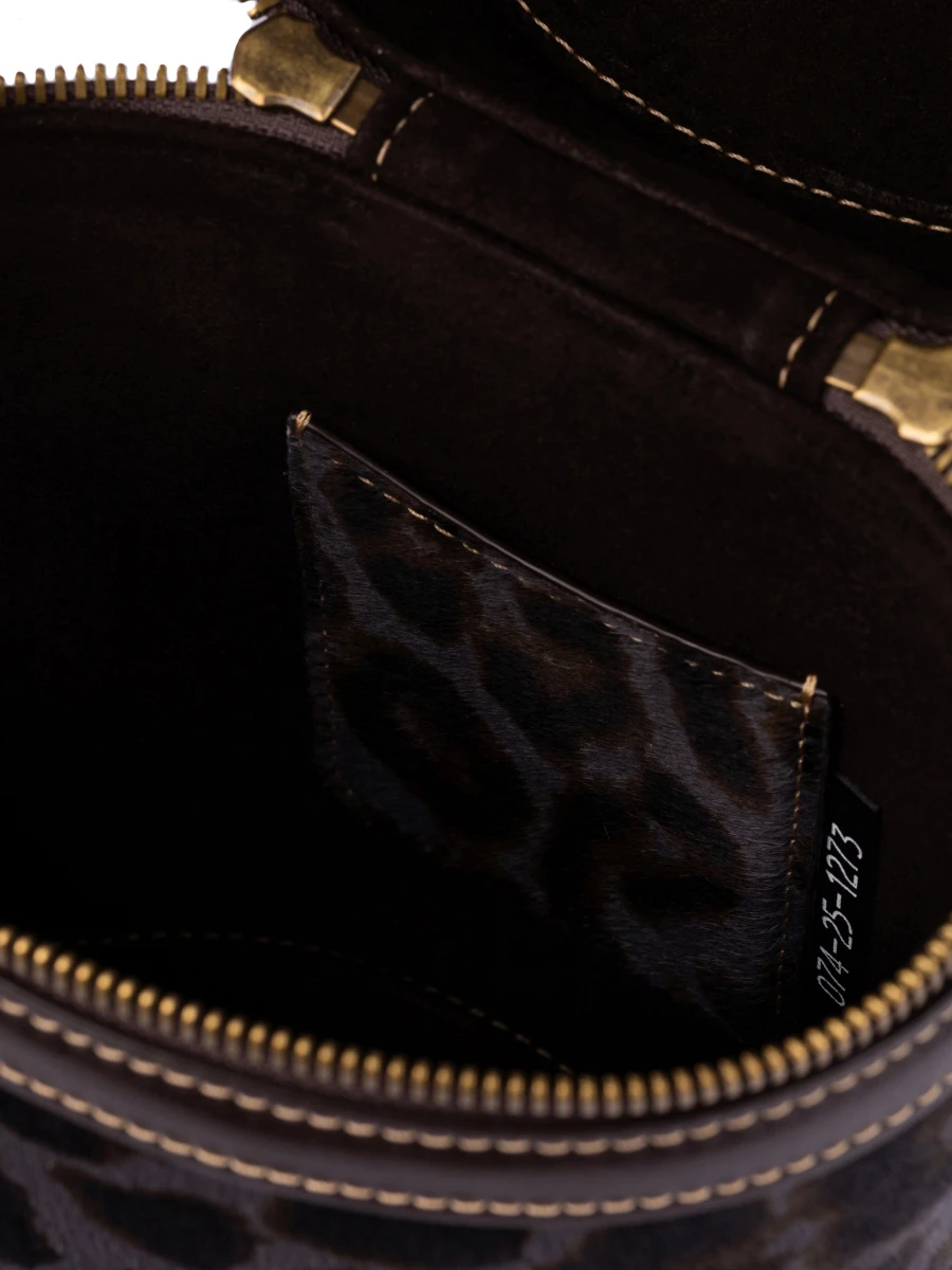 Сумка кожаная Ellips Сафари