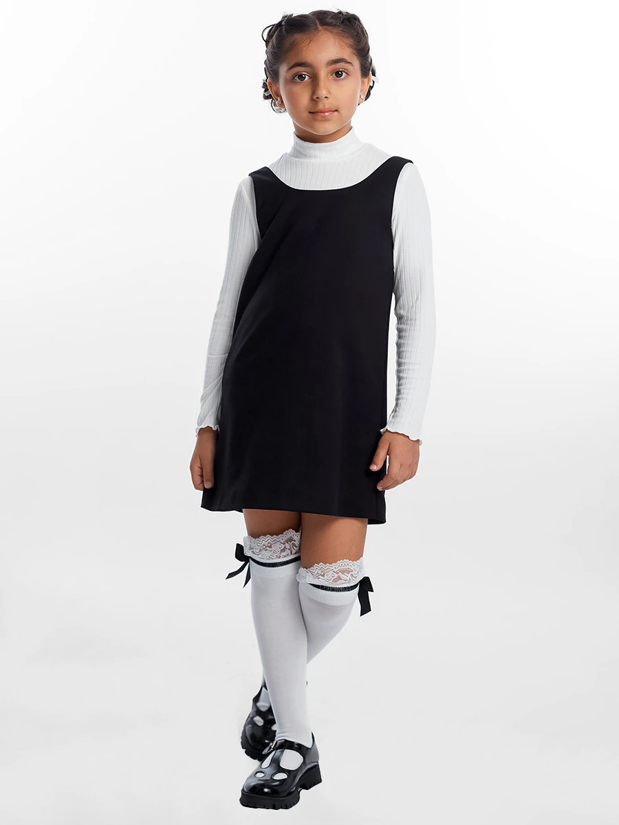 Сарафан однотонный