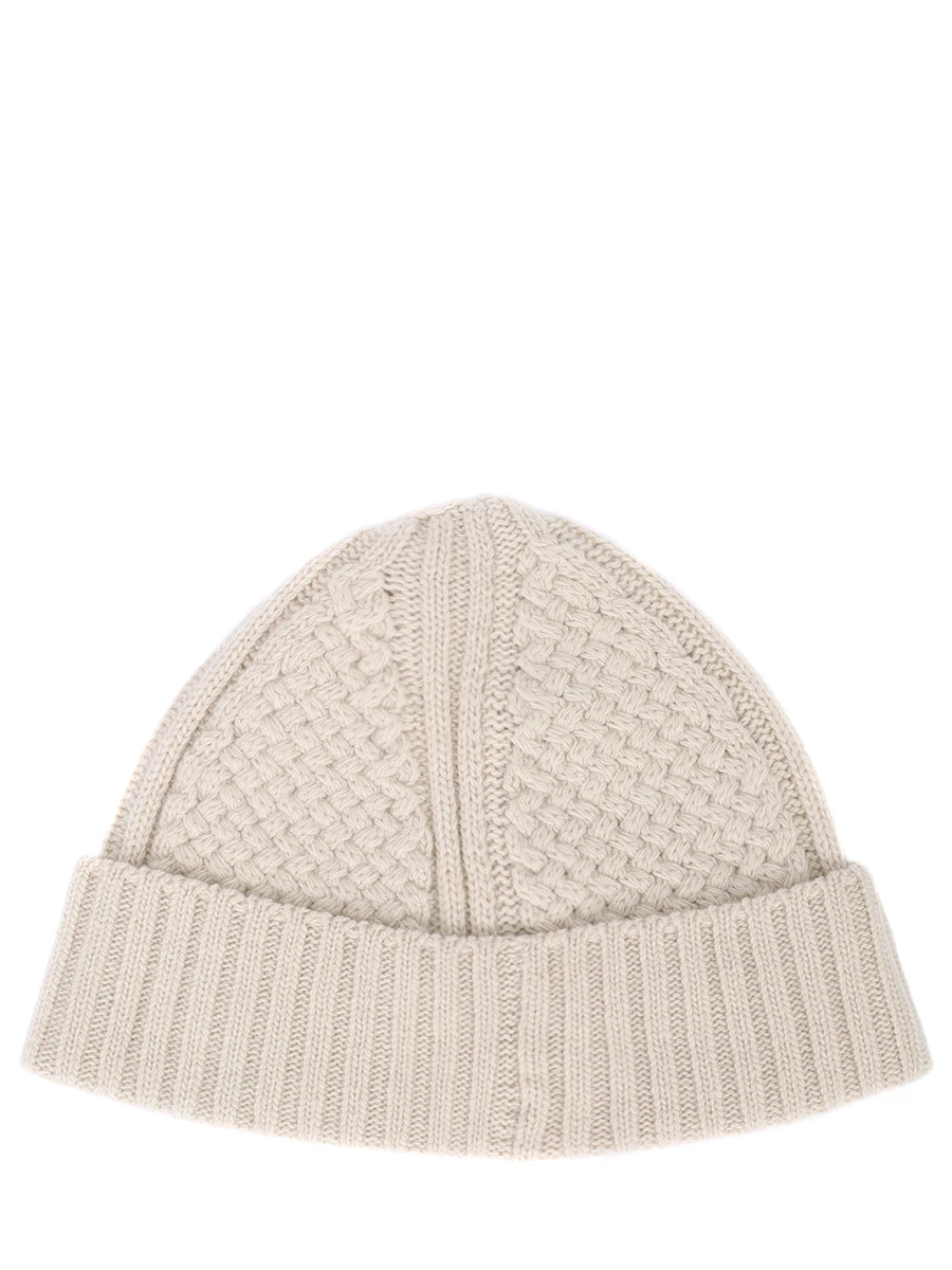 Шапка шерстяная