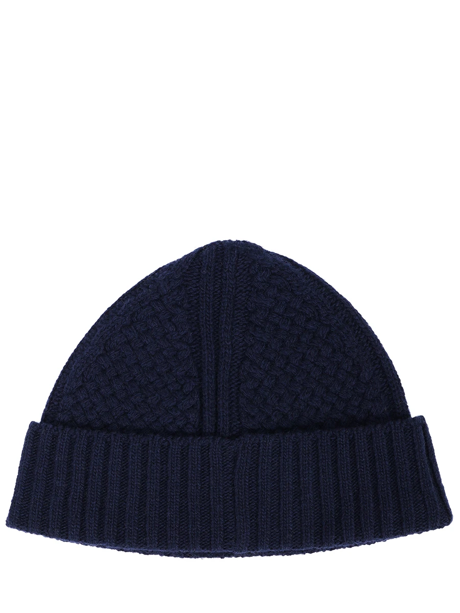 Шапка шерстяная