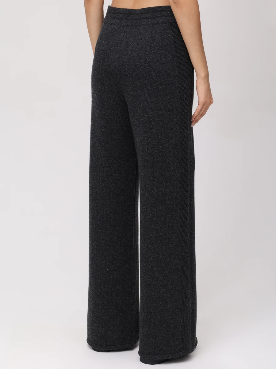 Брюки кашемировые