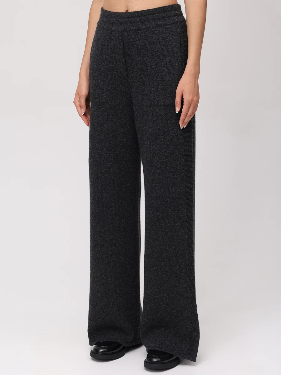 Брюки кашемировые