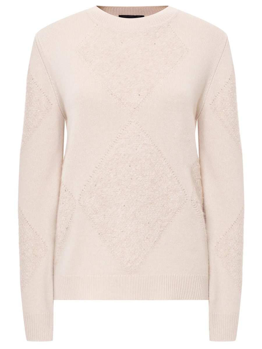 Джемпер шерстяной