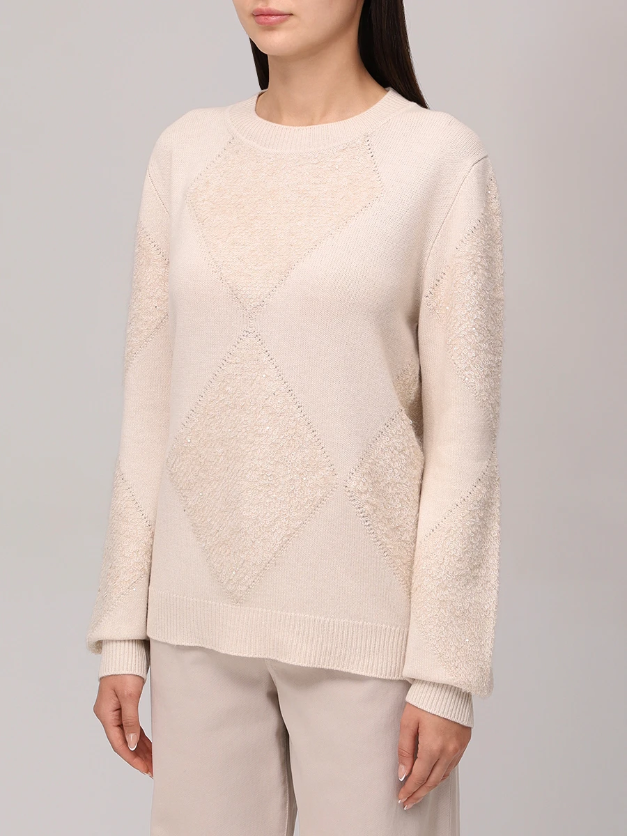 Джемпер шерстяной