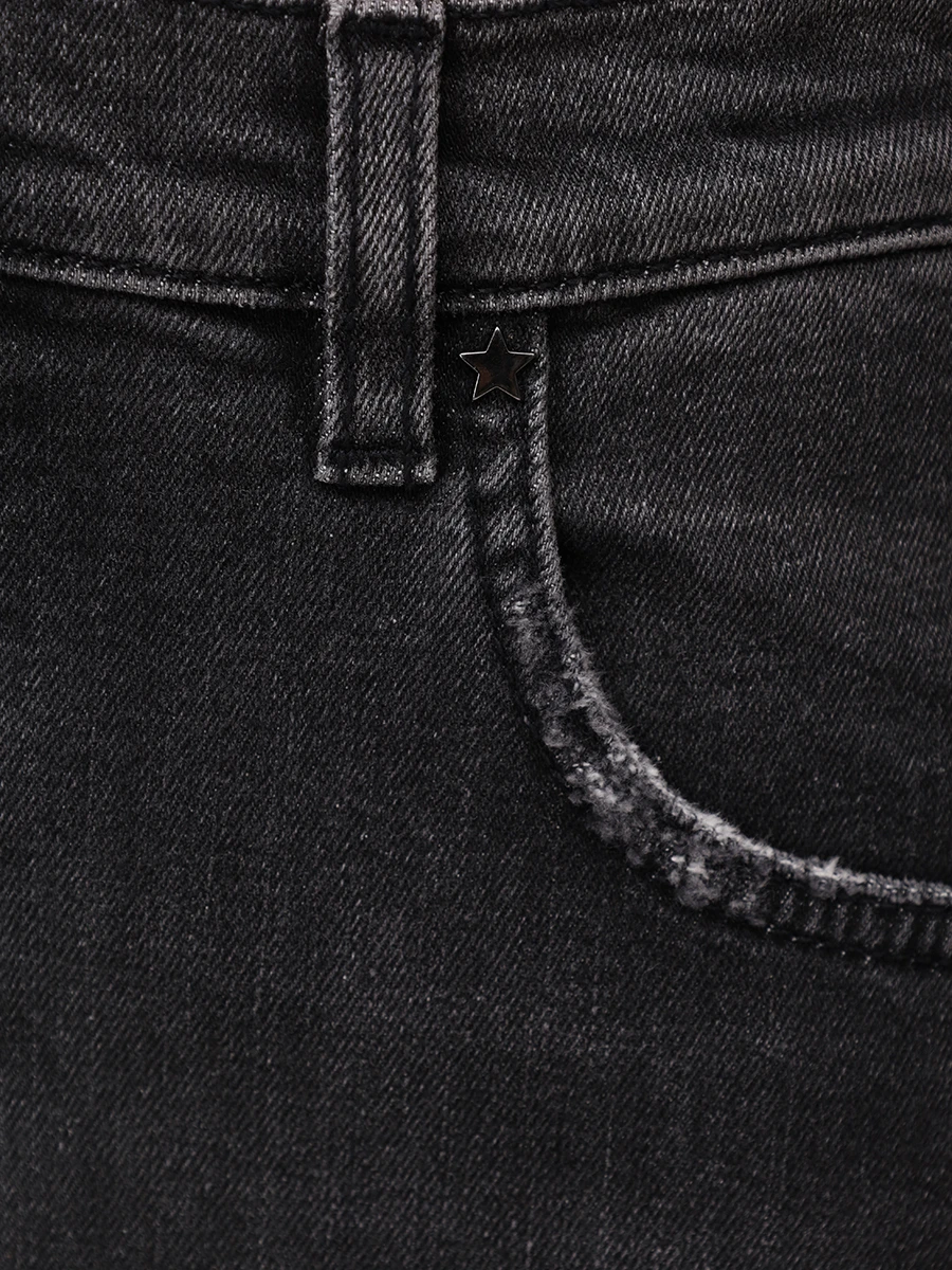 Джинсы хлопковые