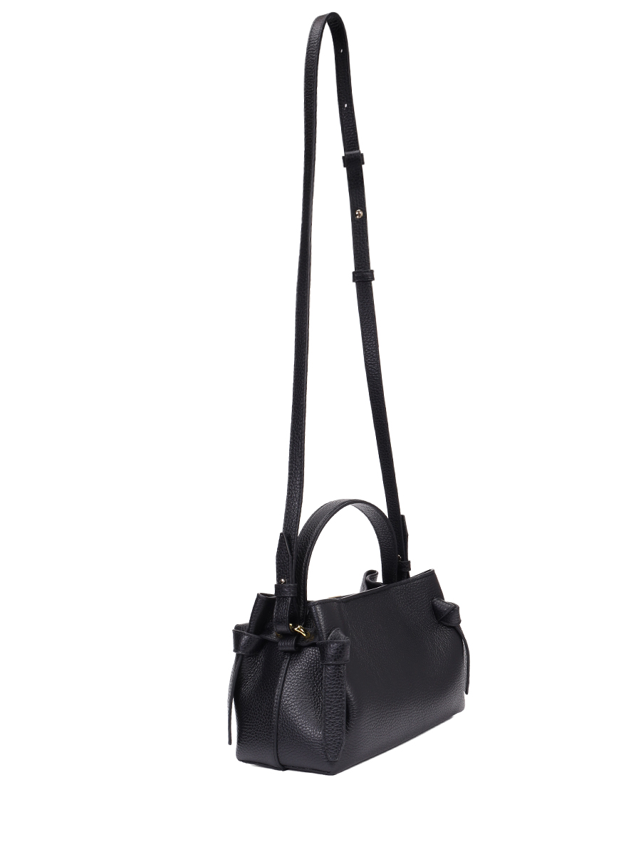 Сумка кожаная Gyoza Mini