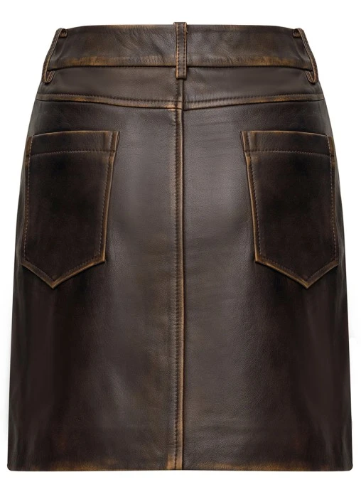 Юбка кожаная ALVICHI