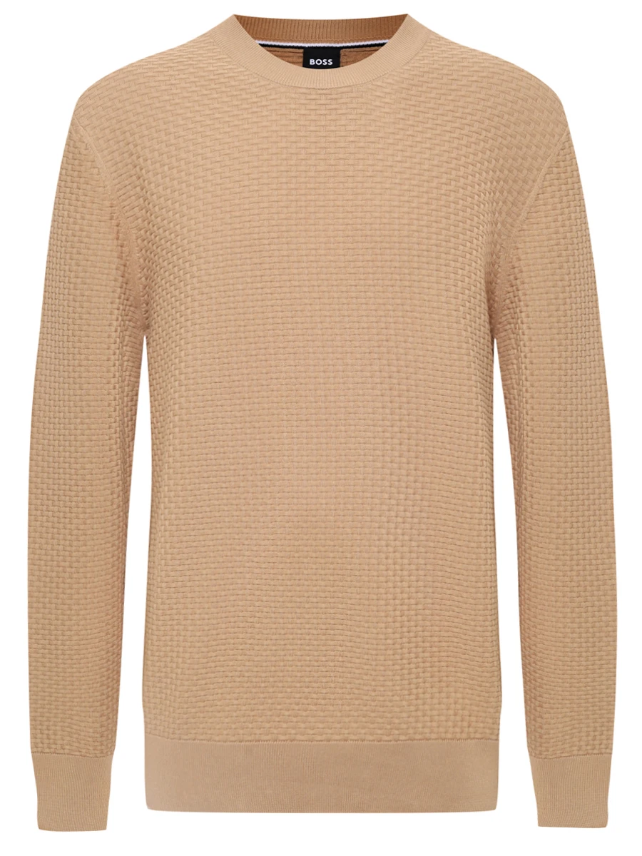 Джемпер хлопковый