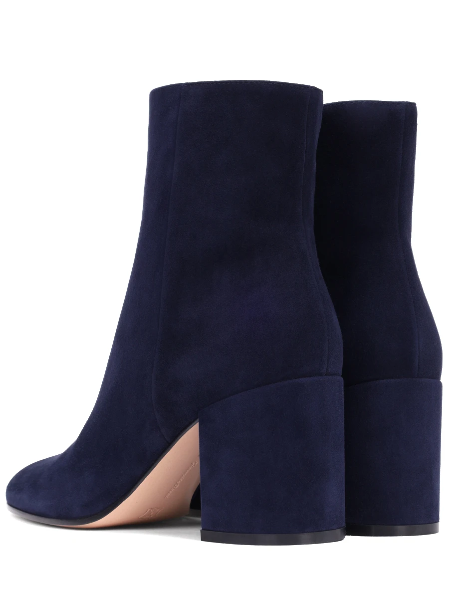 Ботильоны замшевые Joelle