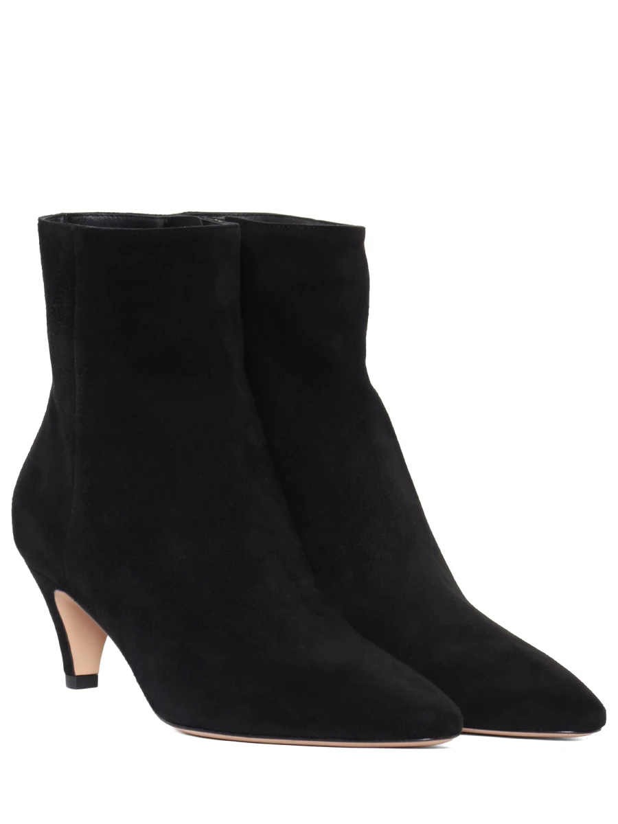 Ботильоны замшевые Amelia