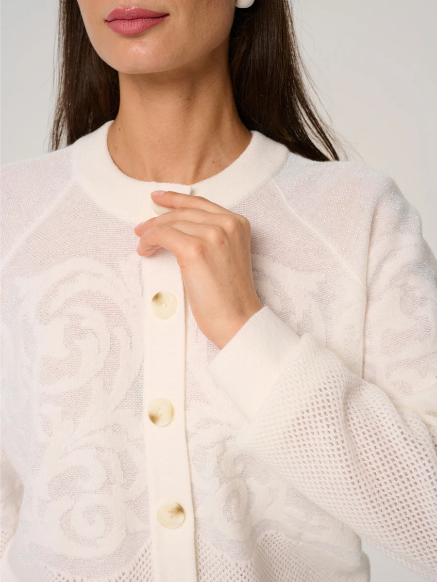 Кардиган шерстяной