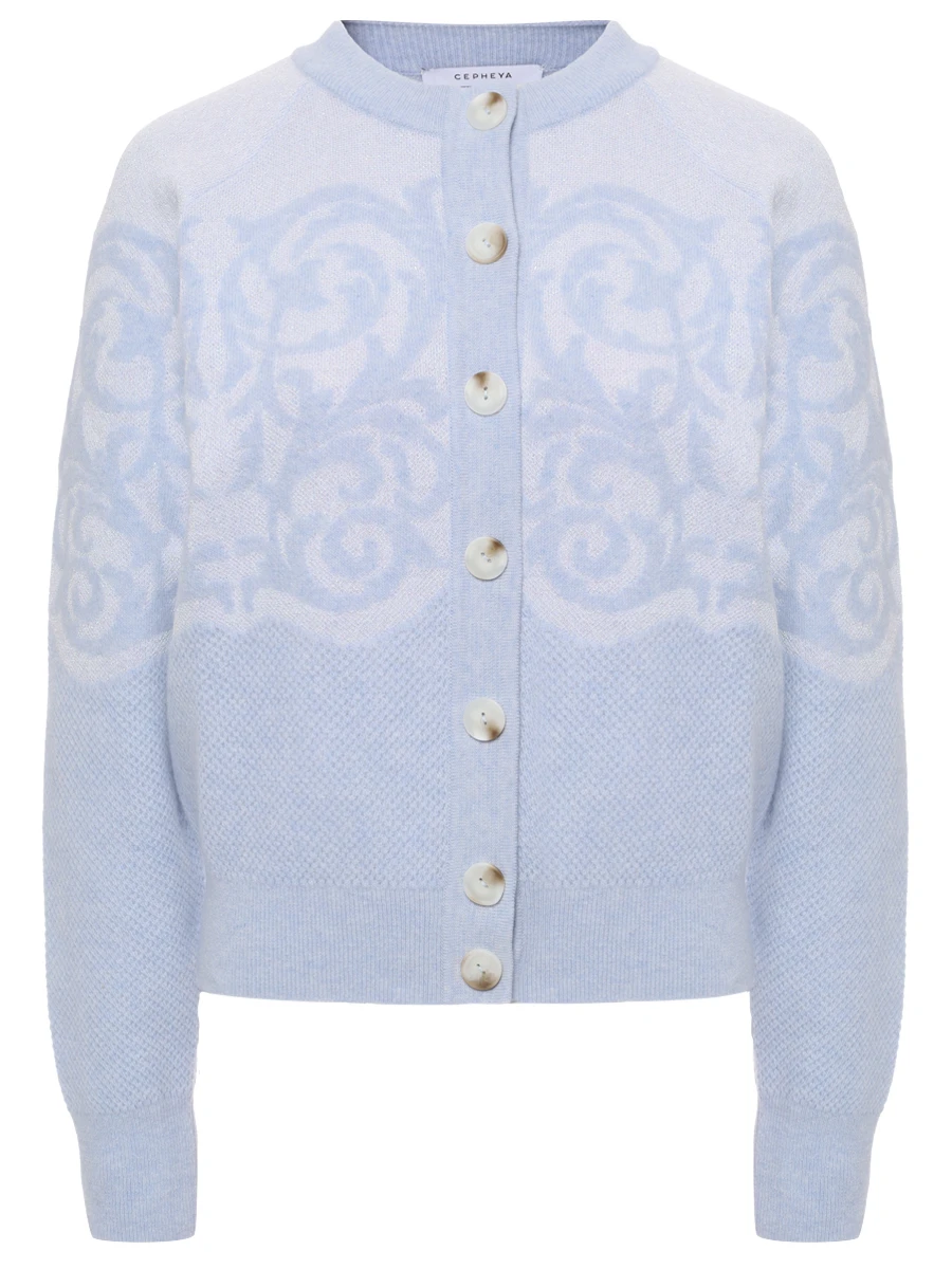 Кардиган шерстяной