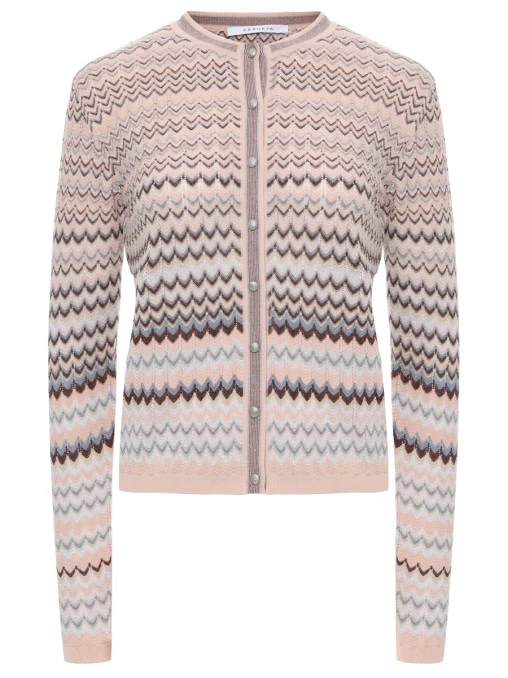 Кардиган вязаный CEPHEYA